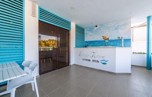 Hotel Belyy Pesok All Inclusive