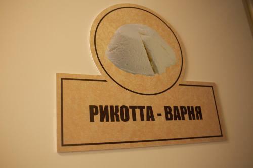 Hotel Vokzal Kostroma Syrnaya