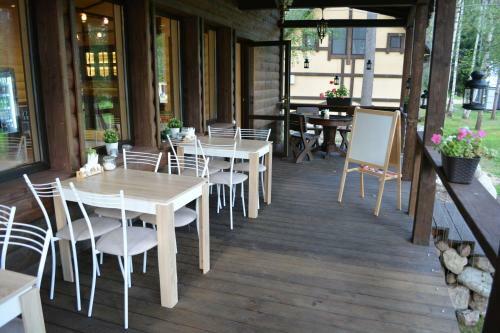 Agroturismo Vuoksa-khutor