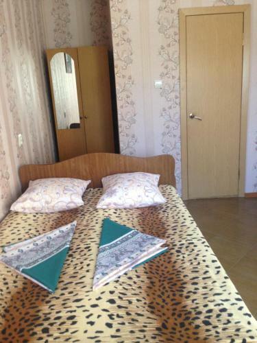 Hostal Guest House Nika