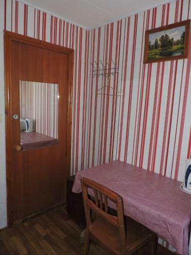 Hostal Ninel