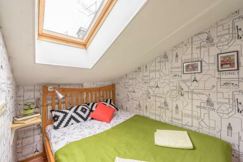 Wonderhostel On Nevsky