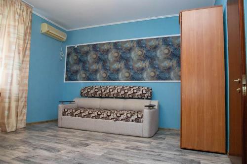 Hostal Hotel Kosmos