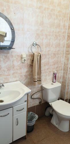 Hotel Shatura