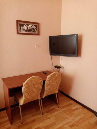 Hotel Gostinitca Prichal