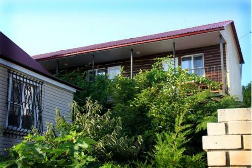Hostal Guest House Olga