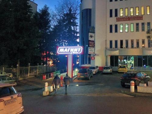 Apartment On Dmitrievoy