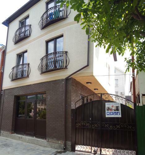 Hostal Guest House Aneta