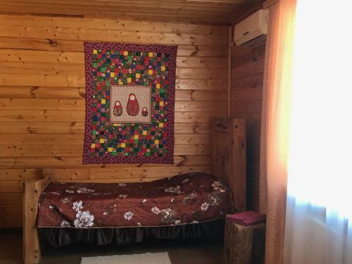 Apartamento Baza Otdyha Polushkino