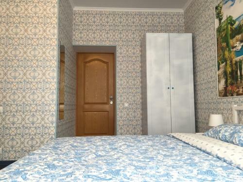 Hostal Provence Guest House
