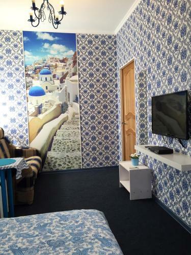 Hostal Provence Guest House