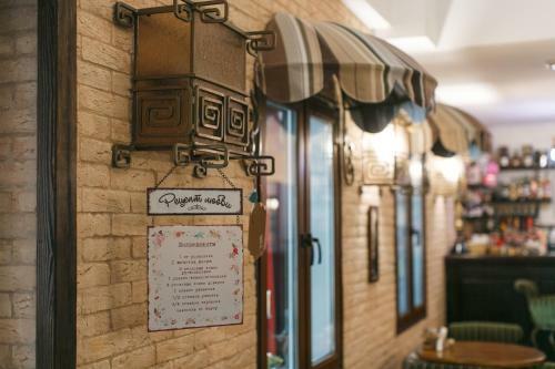 Hotel Akulovo Country Dale