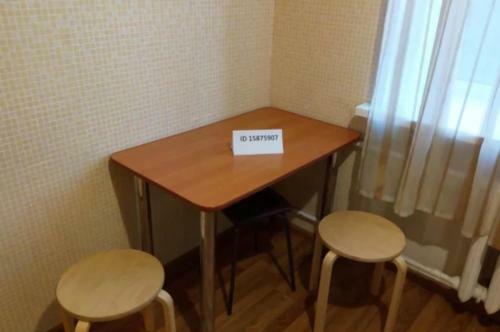 Apartamienty Na K. Marksa