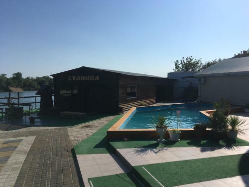 Hostal Guest House "stanitsa"