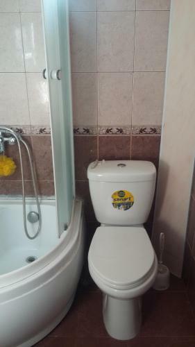 Hostal Guest House U Lary