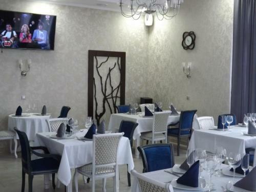 Hotel Belaya Reka