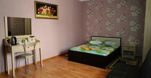 Posada Hotel Pridonye