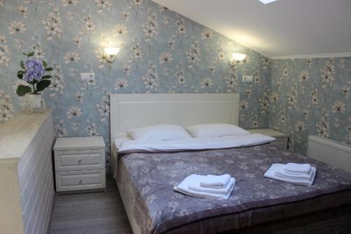 Hostal Provance Guest House