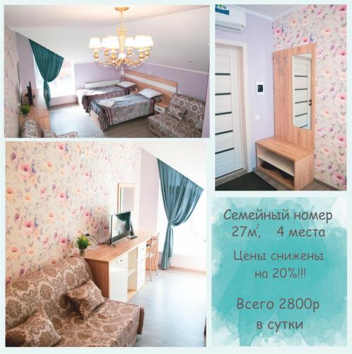 Hostal Provance Guest House
