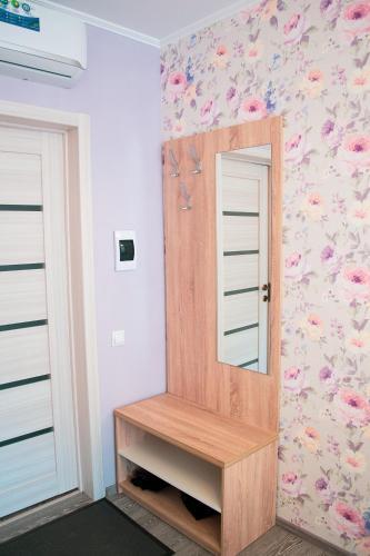 Hostal Provance Guest House