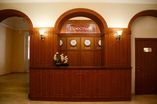 Hotel Priestizh