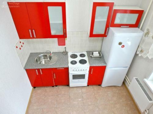 Apartamenty Inndays Na Ulitse 43 Armii