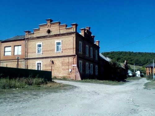 Hostal Guest House Zolotaya Podkova