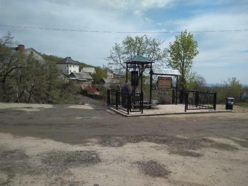 Hostal Guest House Zolotaya Podkova