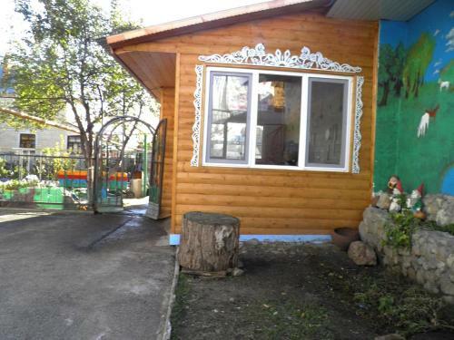 Hostal Guest House Zolotaya Podkova