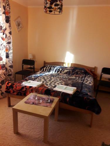 Hostal Guesthouse Alisa