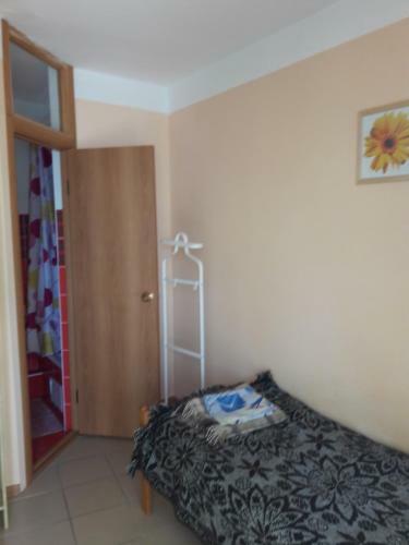 Hostal Guesthouse Alisa