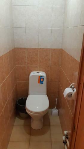 Posada Hotel Riama