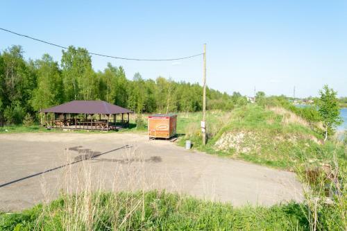 Baza Otdykha Gorizont