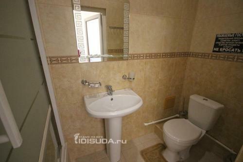 Hostal Otel Villa Solntsa