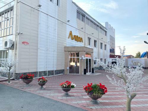 Spa Hotel Laguna