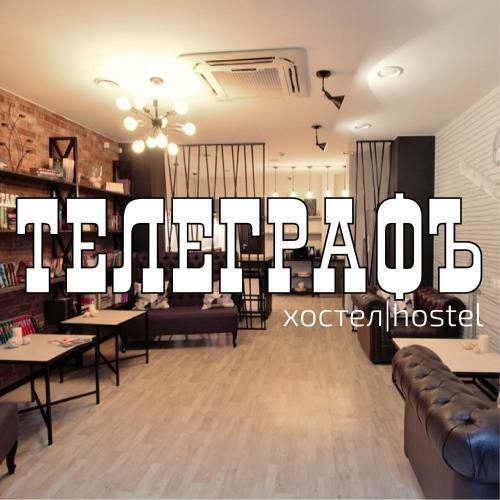 Telegraph Hostel