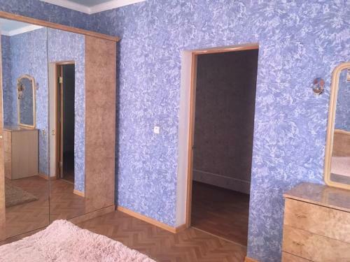 Hostal Guest House Avers