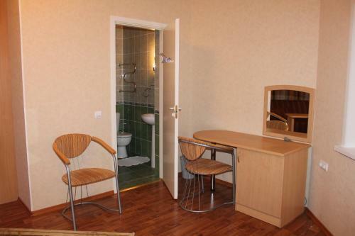 Hostal Lukomorie Guest House