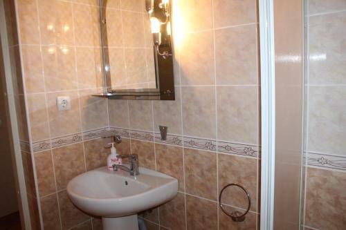 Hostal Lukomorie Guest House