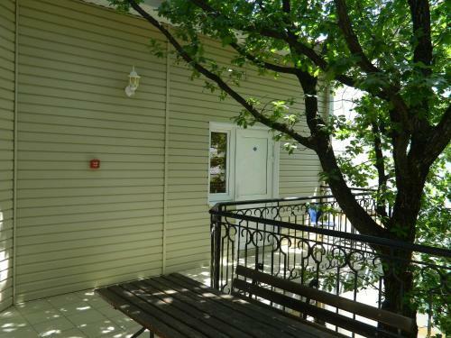Hostal Lukomorie Guest House