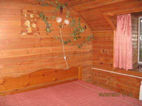 Hostal Usadba Raisky Ugolok