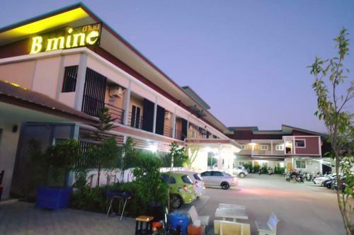 Hostal B Mine Surin