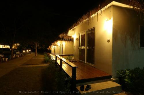 Hotel Norn Nab Dao Rimphu Resort