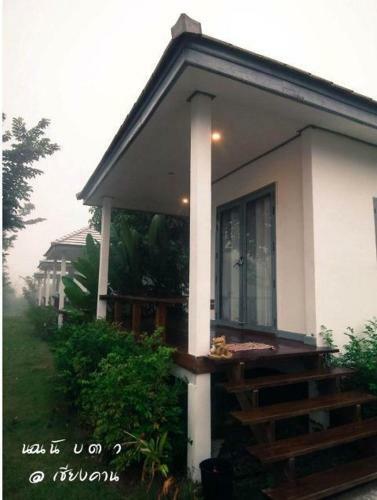 Hotel Norn Nab Dao Rimphu Resort