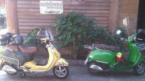 Chatawan Homestay
