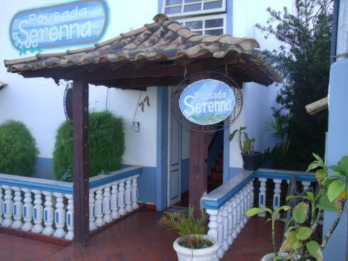 Hostal Pousada Serenna