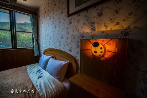 Rainbow Springyu B&B