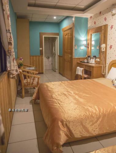 Rainbow Springyu B&B