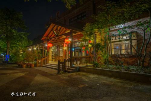 Rainbow Springyu B&B