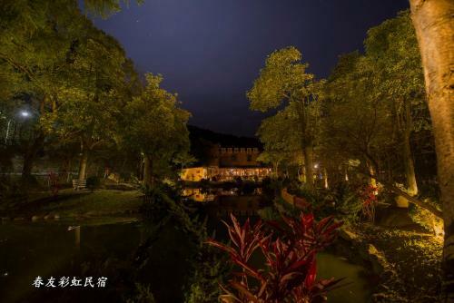 Rainbow Springyu B&B